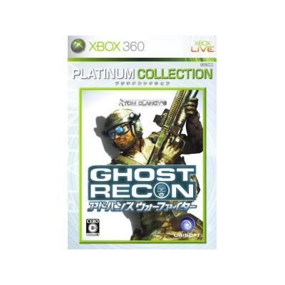 Tom Clancy's Ghost Recon Advanced Warfighter - IMPORT JAPONAIS État correct -  reconditionné disponible sur Fnac