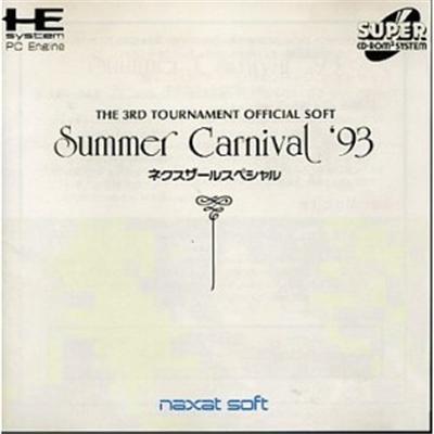 Acheter Summer Carnival '93: Nexzr Special - IMPORT JAPONAIS État correct - 174,99 € Summer Carnival '93: Nexzr Special - IMPORT JAPONAIS État correct - reconditionné disponible sur Fnac