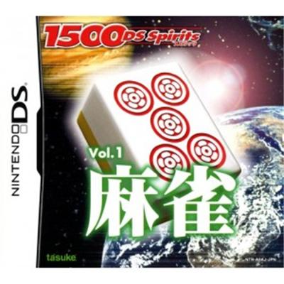 1500 DS Spirits Vol.1 Mahjong [IMPORT JAPONAIS] État correct -  reconditionné disponible sur Fnac