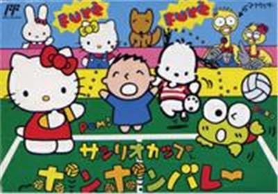 Acheter Sanrio Cup: Pon Pon Volley - IMPORT JAPONAIS État correct - 58,99 € Sanrio Cup: Pon Pon Volley - IMPORT JAPONAIS État correct - reconditionné disponible sur Fnac