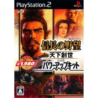 Nobunaga no Yabou: Tenka Sousei with Power Up Kit (Koei Teiban Series) [IMPORT JAPONAIS] État correct -  reconditionné disponible sur Fnac