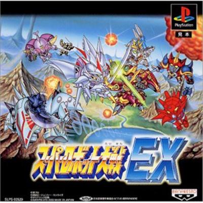 Super Robot Taisen EX [IMPORT JAPONAIS] État correct -  reconditionné disponible sur Fnac