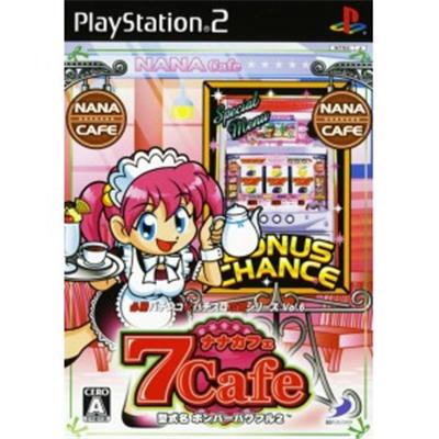 7Cafe: Katashiki Mei Bonba Pawafuru 2 [IMPORT JAPONAIS] État correct -  reconditionné disponible sur Fnac