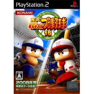 Jikkyou Powerful Pro Yakyuu 15 [IMPORT JAPONAIS] État correct -  reconditionné disponible sur Fnac