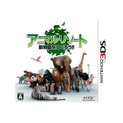 Acheter Animal Resort: Dobutsuen o Tsukurou!! - IMPORT JAPONAIS État correct - 24,99 € Animal Resort: Dobutsuen o Tsukurou!! - IMPORT JAPONAIS État correct - reconditionné disponible sur Fnac
