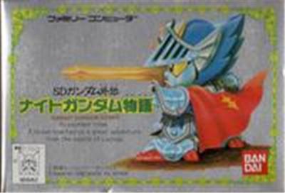 SD Gundam Gaiden: Knight Gundam Monogatari - IMPORT JAPONAIS État correct -  reconditionné disponible sur Fnac