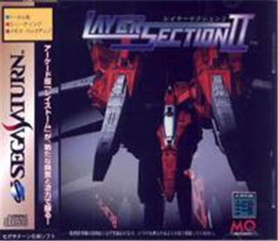Layer Section II - IMPORT JAPONAIS État correct -  reconditionné disponible sur Fnac