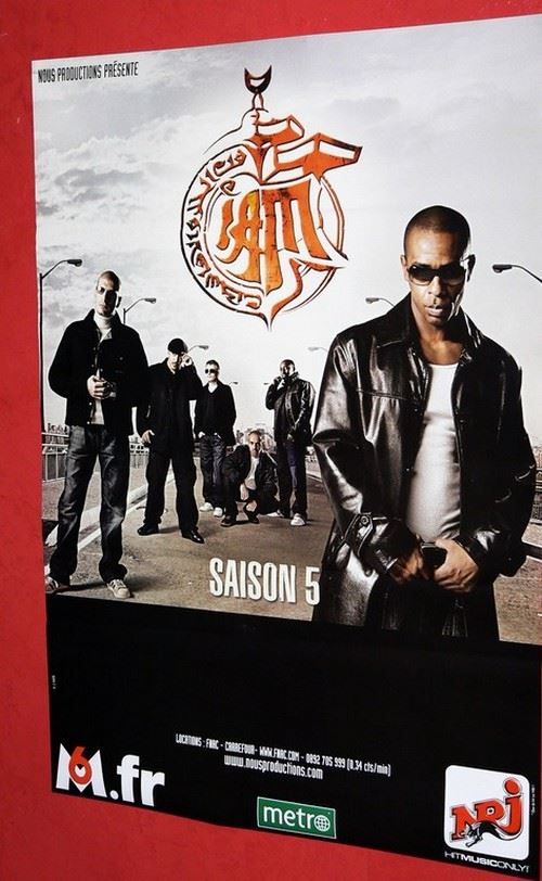 Iam - 70x100 cm - AFFICHE / POSTER État correct - N/A reconditionné disponible sur Fnac