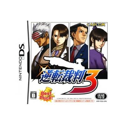 Gyakuten Saiban 3 Best Price État correct -  reconditionné disponible sur Fnac