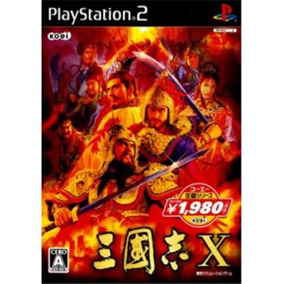 Sangokushi X (Koei Selection) [IMPORT JAPONAIS] État correct -  reconditionné disponible sur Fnac