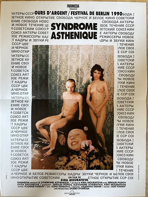 Acheter Affiche de Cinéma Originale - Syndrome Asthénique - 1990 - Kira Mouratova - 40x60cm État correct - 14,99 € Affiche de Cinéma Originale - Syndrome Asthénique - 1990 - Kira Mouratova - 40x60cm État correct - N/A reconditionné disponible sur Fnac