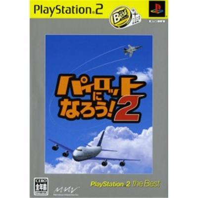 Pilot Nina Rou! 2 (PlayStation 2 the Best) [IMPORT JAPONAIS] État correct -  reconditionné disponible sur Fnac