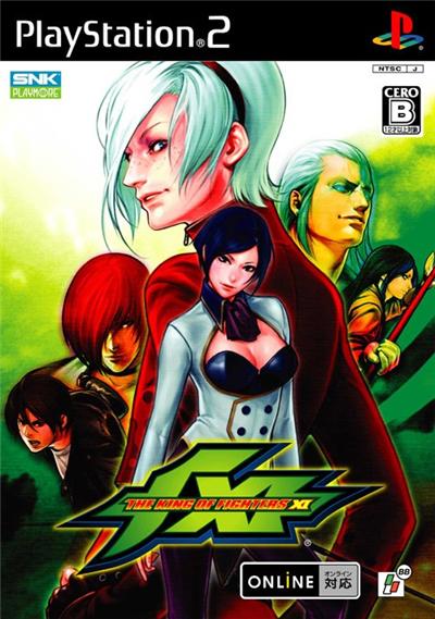 The King of Fighters XI - IMPORT JAPONAIS État correct -  reconditionné disponible sur Fnac