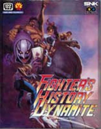 Fighters History Dynamite - IMPORT JAPONAIS État correct -  reconditionné disponible sur Fnac