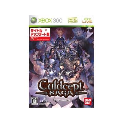 Acheter Culdcept Saga (Updated Version) - IMPORT JAPONAIS État correct - 28,99 € Culdcept Saga (Updated Version) - IMPORT JAPONAIS État correct - reconditionné disponible sur Fnac