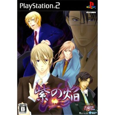 Murasaki no Honoo [Limited Edition] [IMPORT JAPONAIS] État correct -  reconditionné disponible sur Fnac