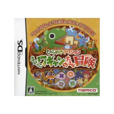 Hirameki Action: Chibikko Wagyan no Daiki na Bouken - IMPORT JAPONAIS État correct -  reconditionné disponible sur Fnac