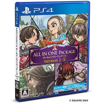 Dragon Quest X: All In One Package (version 1 - 5) Pour Playstation 4 État correct -  reconditionné disponible sur Fnac