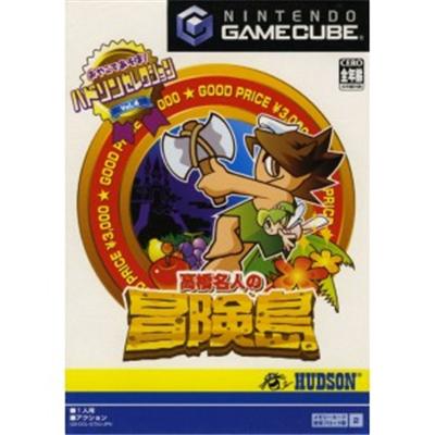 Hudson Selection Vol. 4: Takahashi Meijin no Adventure Island [IMPORT JAPONAIS] État correct -  reconditionné disponible sur Fnac