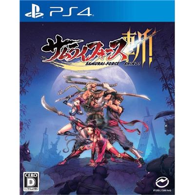Samurai-force Shing! Pour Playstation 4 État correct -  reconditionné disponible sur Fnac