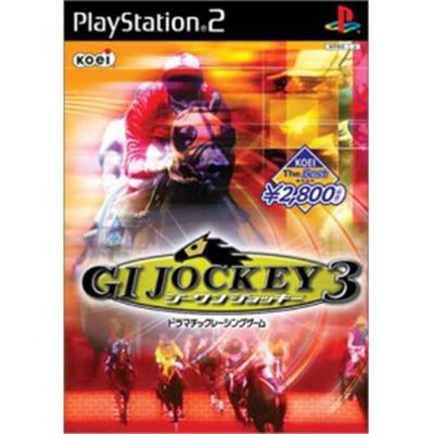 GI Jockey 3 (KOEI the Best) [IMPORT JAPONAIS] État correct -  reconditionné disponible sur Fnac