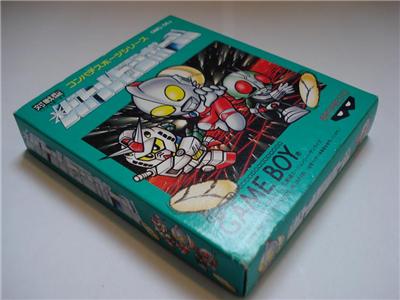 Battle Dodge Ball État correct -  reconditionné disponible sur Fnac