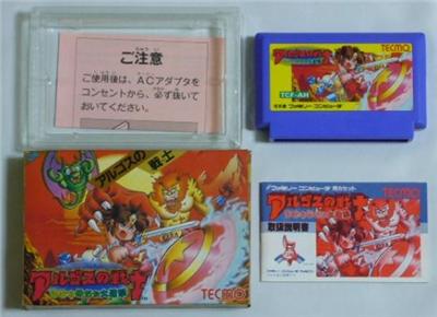 Acheter Argos no Senshi: Hachamecha Daishingeki - IMPORT JAPONAIS État correct - 17,99 € Argos no Senshi: Hachamecha Daishingeki - IMPORT JAPONAIS État correct - reconditionné disponible sur Fnac