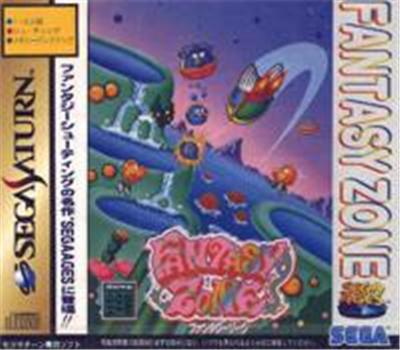 Fantasy Zone Sega Ages - IMPORT JAPONAIS État correct -  reconditionné disponible sur Fnac