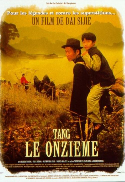 Acheter Tang Le Onzieme AFFICHE CINEMA ORIGINALE État correct - 22,99 € Tang Le Onzieme AFFICHE CINEMA ORIGINALE État correct - N/A reconditionné disponible sur Fnac