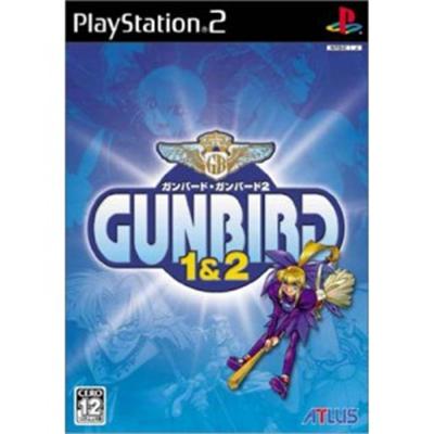 Gunbird 1&2 [IMPORT JAPONAIS] État correct -  reconditionné disponible sur Fnac