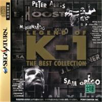 Acheter Legend of K-1 The Best Collection - IMPORT JAPONAIS État correct - 19,99 € Legend of K-1 The Best Collection - IMPORT JAPONAIS État correct - reconditionné disponible sur Fnac