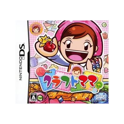 Crafting Mama - IMPORT JAPONAIS État correct -  reconditionné disponible sur Fnac