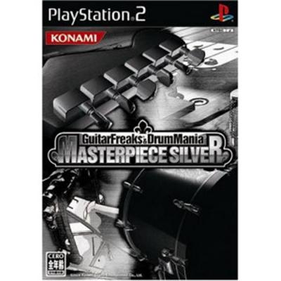 GuitarFreaks & DrumMania Masterpiece Silver [IMPORT JAPONAIS] État correct -  reconditionné disponible sur Fnac