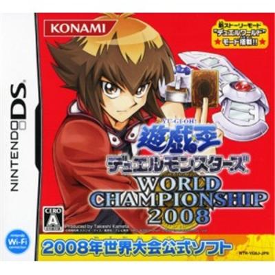 Yu-Gi-Oh! World Championship 2008 [IMPORT JAPONAIS] État correct -  reconditionné disponible sur Fnac