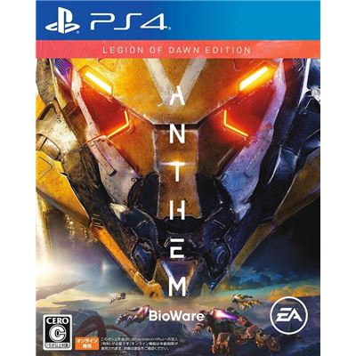 Anthem [legion Of Dawn Edition] Pour Playstation 4  -  reconditionné disponible sur Fnac