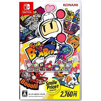 Super Bomberman R (smile Price Collection) Pour Nintendo Switch État correct -  reconditionné disponible sur Fnac