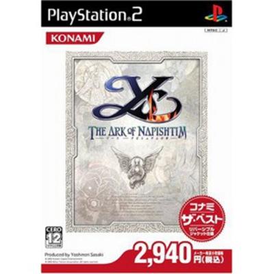 Ys: The Ark of Napishtim (Konami the Best) [IMPORT JAPONAIS] État correct -  reconditionné disponible sur Fnac