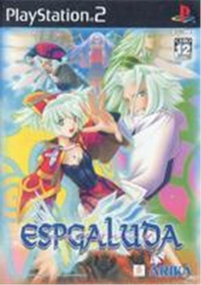 Espgaluda - IMPORT JAPONAIS État correct -  reconditionné disponible sur Fnac