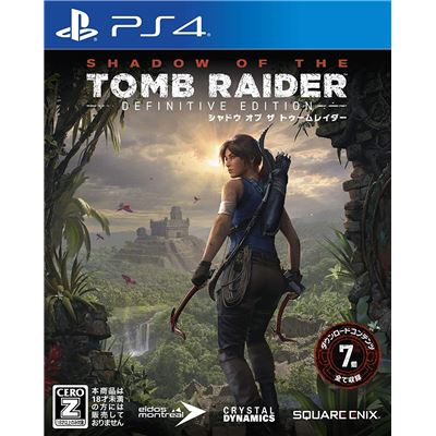 Shadow Of The Tomb Raider: Definitive Edition Pour Playstation 4 État correct -  reconditionné disponible sur Fnac