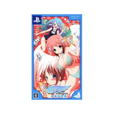 Sora no otoshi mono: DokiDoki Summer Vacation [DX Pack] - IMPORT JAPONAIS État correct -  reconditionné disponible sur Fnac