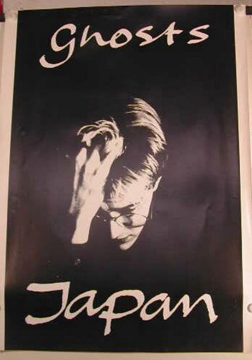 Acheter Japan - 51x70 cm - AFFICHE / POSTER État correct - 37,99 € Japan - 51x70 cm - AFFICHE / POSTER État correct - N/A reconditionné disponible sur Fnac