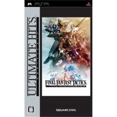 Final Fantasy Tactics: Shishi Sensou (Ultimate Hits) [IMPORT JAPONAIS] État correct -  reconditionné disponible sur Fnac