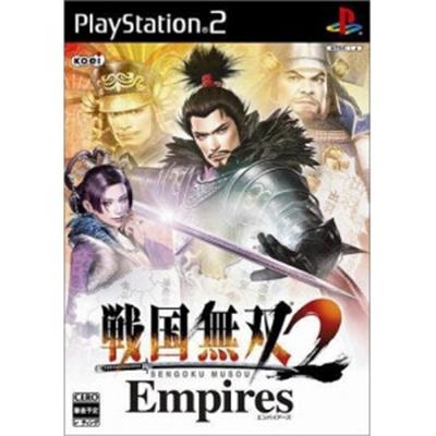 Sengoku Musou 2 & Sengoku Musou 2 Empires [Premium Box] [IMPORT JAPONAIS] État correct -  reconditionné disponible sur Fnac