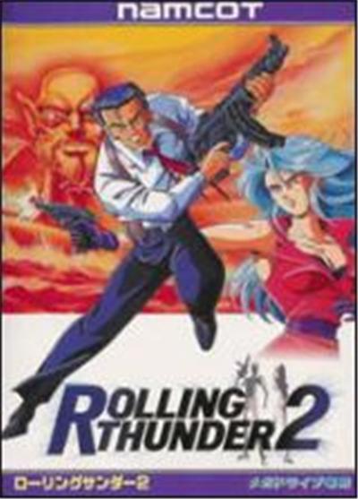Rolling Thunder 2 - IMPORT JAPONAIS État correct -  reconditionné disponible sur Fnac