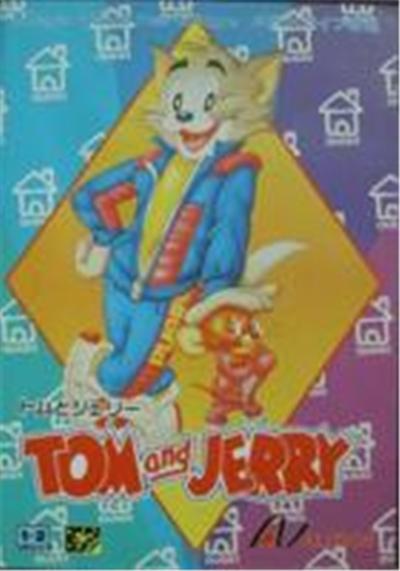 Tom to Jerry - IMPORT JAPONAIS État correct -  reconditionné disponible sur Fnac