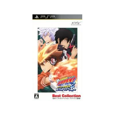 Katekyoo Hitman Reborn! Battle Arena 2 - Spirits Burst (Best Collection) - IMPORT JAPONAIS État correct -  reconditionné disponible sur Fnac