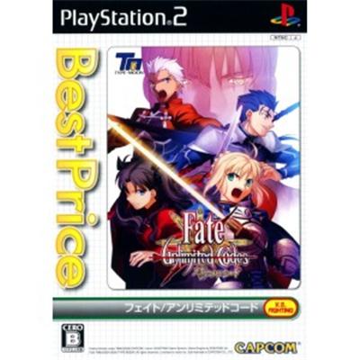 Fate/Unlimited Codes (Best Price!) [IMPORT JAPONAIS] État correct -  reconditionné disponible sur Fnac