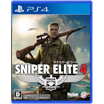 Sniper Elite 4 Pour Playstation 4 État correct -  reconditionné disponible sur Fnac
