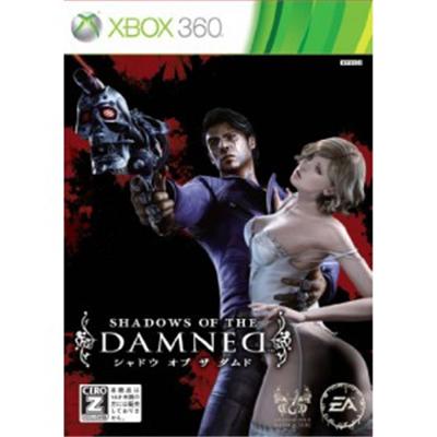 Shadows of the Damned [IMPORT JAPONAIS] État correct -  reconditionné disponible sur Fnac