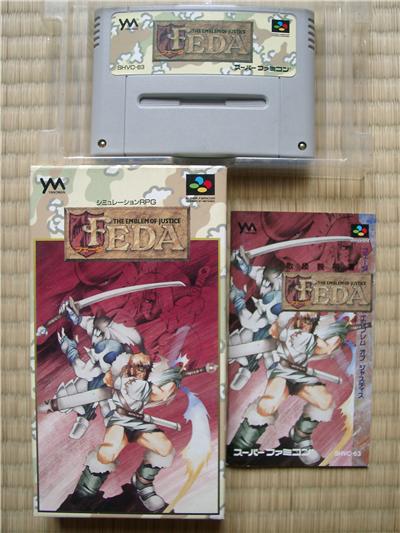Feda: The Emblem of Justice - IMPORT JAPONAIS État correct -  reconditionné disponible sur Fnac